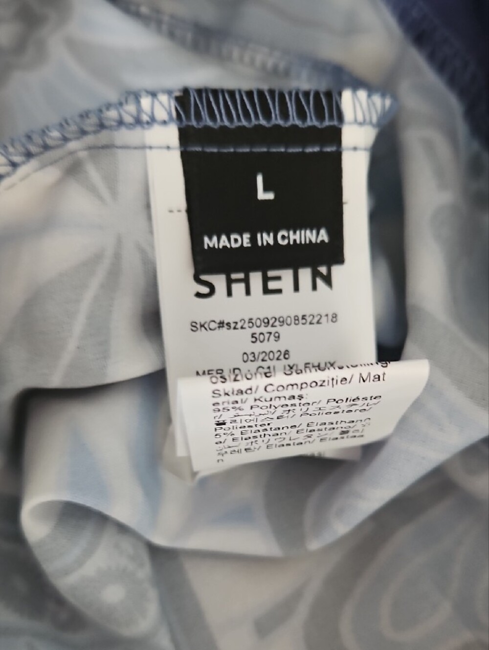 SHEIN White and Blue Tropical Wrap Skort - Picture 3 of 3